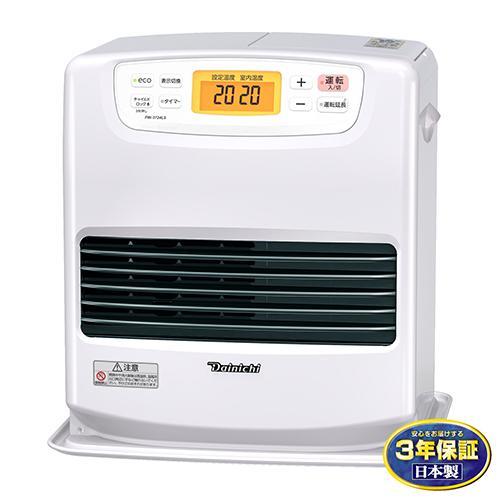 【長期保証付】ダイニチ FW-3724LS(W) ムーンホワイト 石油ファンヒーター 木造10畳/鉄...