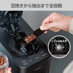 【長期保証付】パナソニック(Panasonic...の詳細画像1