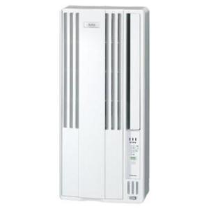 【長期保証付】コロナ(CORONA) CW-FA1625R(WS) (シェルホワイト) ReLaLa...