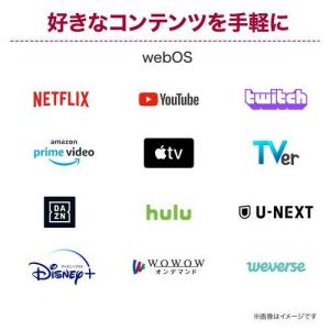 【長期保証付】LGエレクトロニクス(LG) 2...の詳細画像1