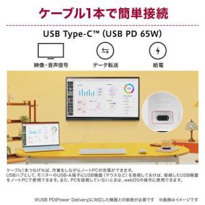 【長期保証付】LGエレクトロニクス(LG) 2...の詳細画像2