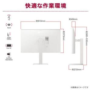 【長期保証付】LGエレクトロニクス(LG) 2...の詳細画像4