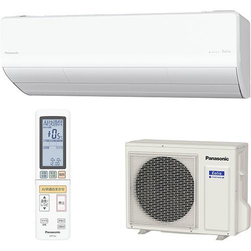 【標準工事費込】【長期保証付】パナソニック(Panasonic) エアコン 8畳用 2.5kW パナ...