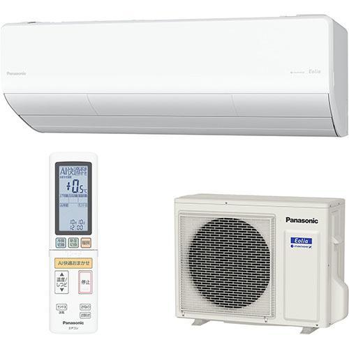 【標準工事費込】【長期保証付】パナソニック(Panasonic) エアコン 20畳用 6.3kW パ...