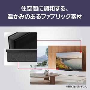 【標準設置料金込】【長期保証付】パナソニック(...の詳細画像5