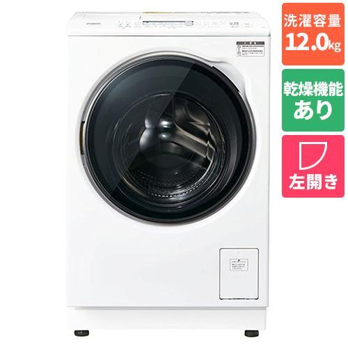 【標準設置料金込】【長期保証付】アクア(AQUA) AQW-DXS12A-L-W ホワイト まっ直ぐ...