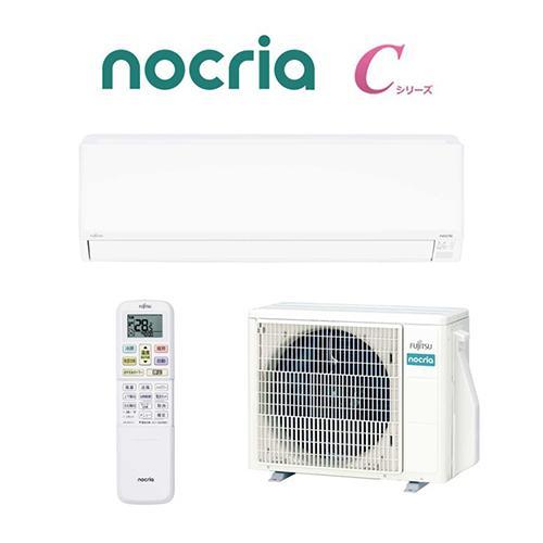 【長期保証付】エアコン 14畳用 標準工事費込み 4kW ゼネラル nocria Cシリーズ AS-...