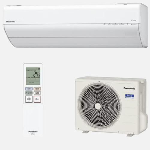 【長期保証付】エアコン 12畳用 標準工事費込み 3.6kW   CS-365DGX-W  電源10...