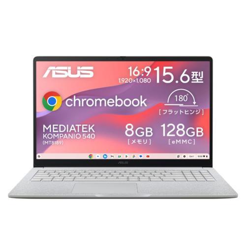 【長期保証付】ASUS(エイスース) Chromebook CM15 CM1505CM4A-8128...