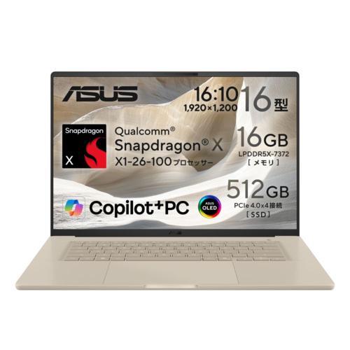 【長期保証付】ASUS(エイスース) Zenbook SORA 16 UX3607QA-PU1657...