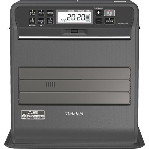 【長期保証付】ダイニチ FW-3726SGX ストーンブラック 石油ファンヒーター9Lタンク 木造1...