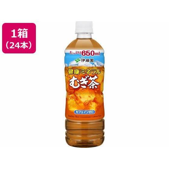 伊藤園 健康ミネラルむぎ茶 650ml×24本[代引不可]