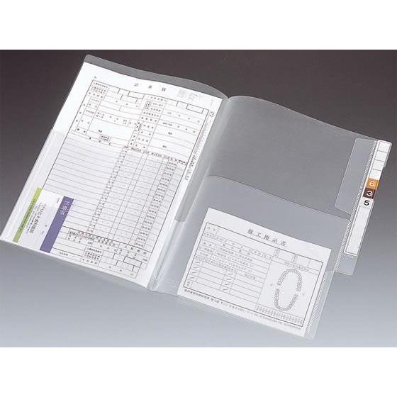 リヒトラブ カルテフォルダー フラップ付ダブル縦型A4 100枚[代引不可]
