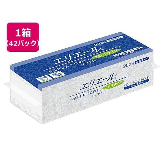 大王製紙 エリエール ペーパータオルスマート 小判 200枚×42パック[代引不可]