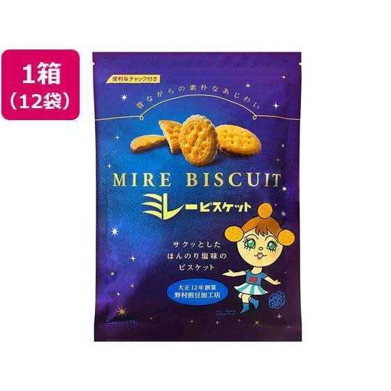 その他 ミレービスケット 120g×12袋[代引不可]