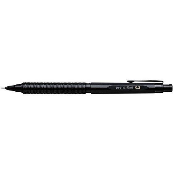ぺんてる Orenznero オレンズネロ 0.2mm ブラック[代引不可]