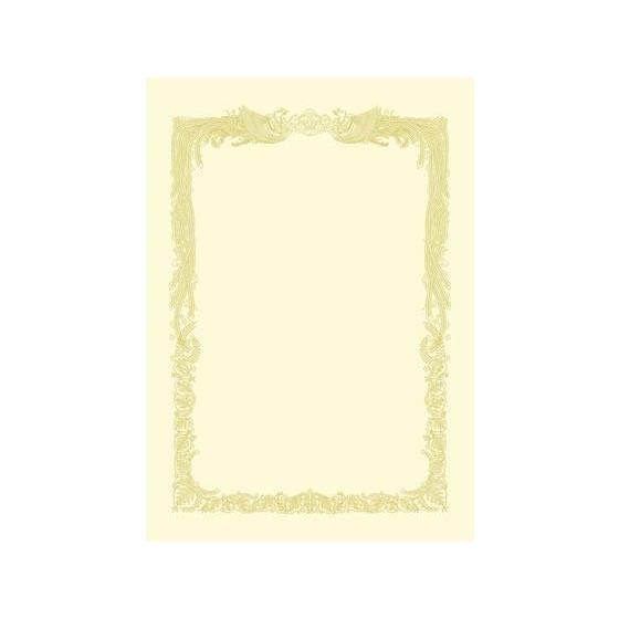 タカ印 OA賞状用紙 クリームA4判横書 100枚[代引不可]