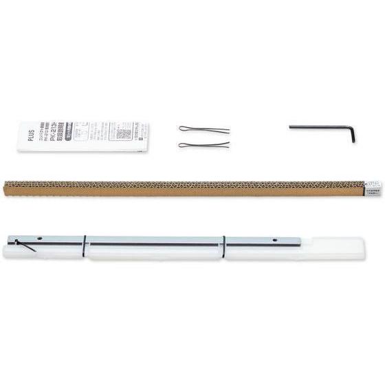 プラス コンパクト 断裁機PK-213専用替刃セット PK-213H[代引不可]