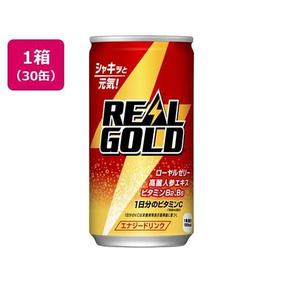 日本コカ・コーラ リアルゴールド 190ml×30缶[代引不可]