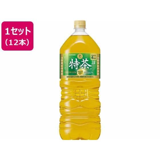 サントリー 緑茶 伊右衛門 特茶(特定保健用食品) 2L×12本[代引不可]