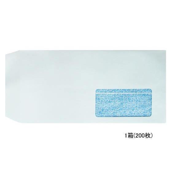 今村紙工 透けない窓付き封筒テープ付 長3 ブルー 200枚[代引不可]