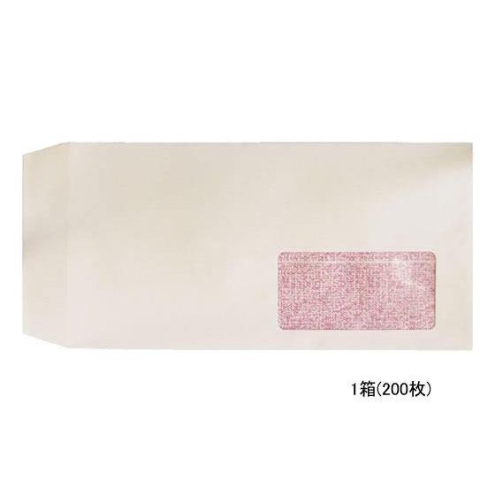 今村紙工 透けない窓付き封筒テープ付 長3 ピンク 200枚[代引不可]