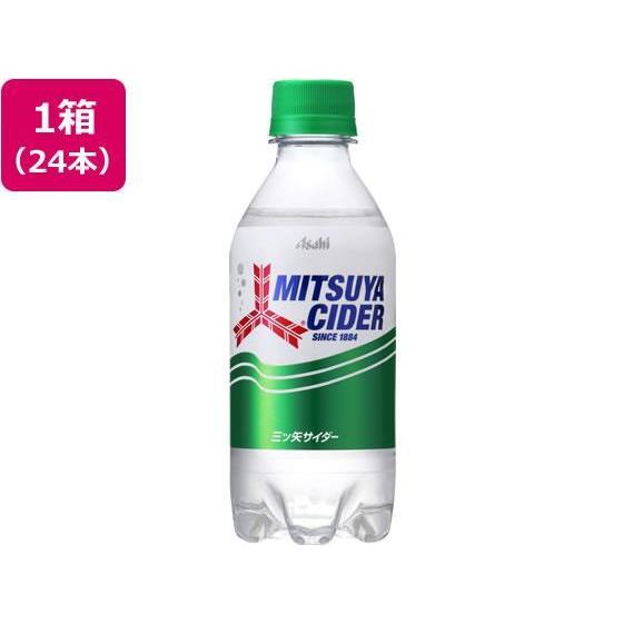 Asahi(アサヒ飲料) 三ツ矢サイダー 300ml×24本