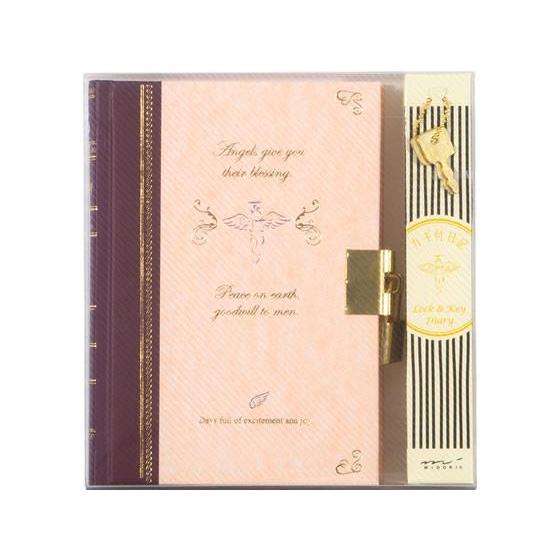 デザインフィル 日記 鍵付 天使柄[代引不可]