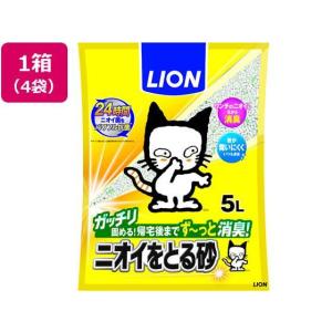 ライオン ペットキレイニオイをとる砂5L 4袋[代引不可]｜eccurrent