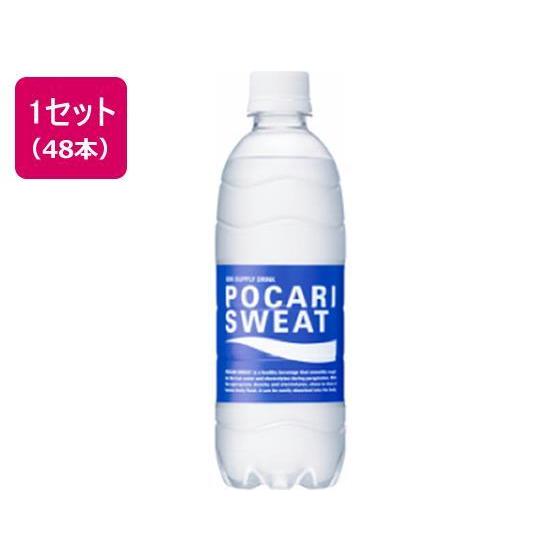大塚製薬 ポカリスエット 500ml 48本[代引不可]
