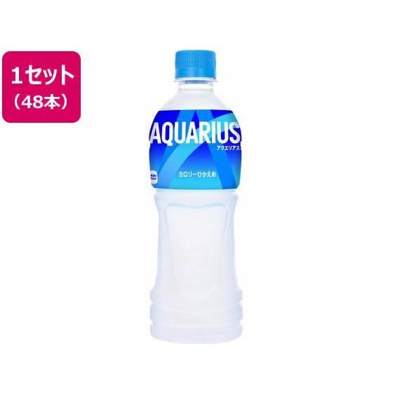 日本コカ・コーラ アクエリアス 500ml×48本 冷凍兼用[代引不可]