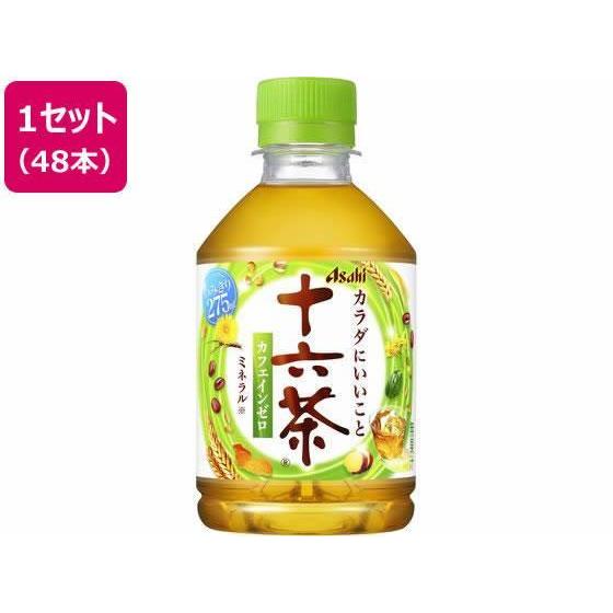 Asahi 十六茶 275ml 48本[代引不可]