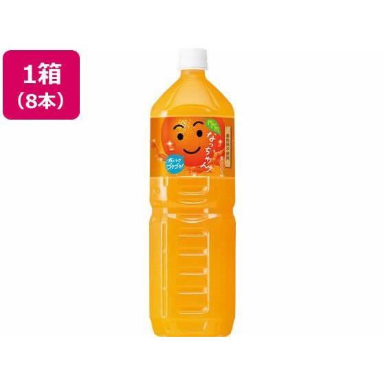 サントリー なっちゃん オレンジ 1.5L 8本[代引不可]