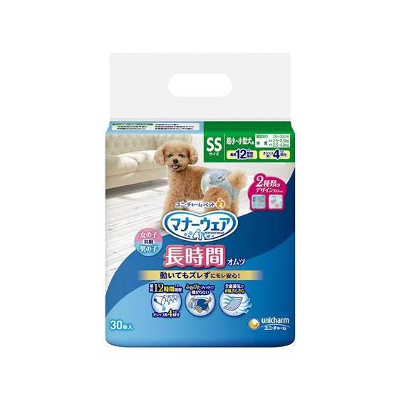 その他 マナーウェア 長時間オムツ SS 30枚[代引不可]