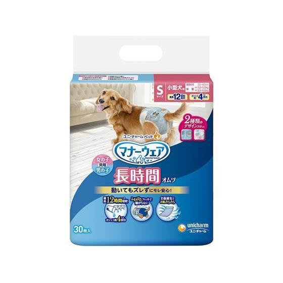 その他 マナーウェア 長時間オムツ S 30枚[代引不可]