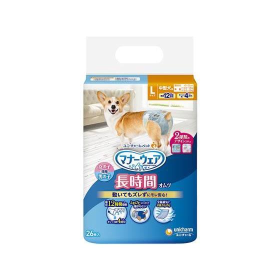 その他 マナーウェア 長時間オムツ L 26枚[代引不可]
