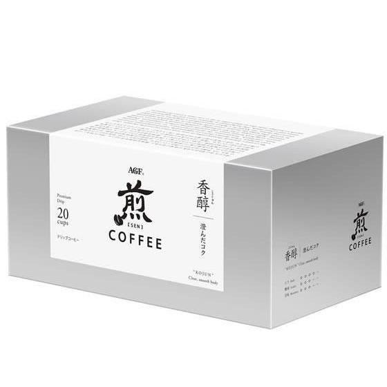 味の素ＡＧＦ 煎 レギュラーコーヒー プレミアムドリップ 香醇澄んだコク 20袋[代引不可]