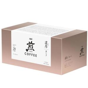 モンカフェ〉ドリップコーヒーギフト | 商品詳細 | 高島屋