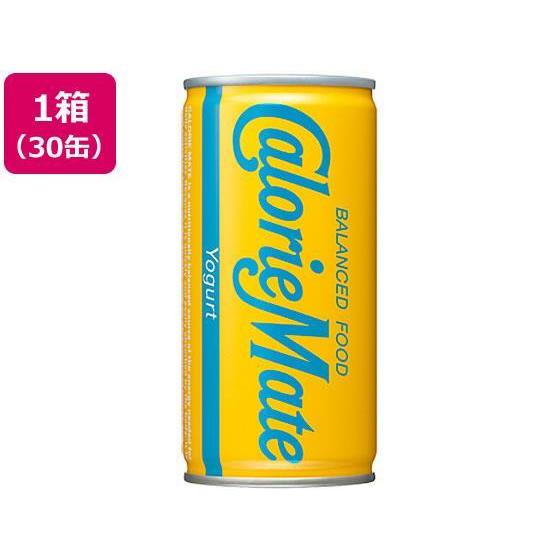 大塚製薬 カロリーメイトリキッド ヨーグルト味 200ml×30缶[代引不可]