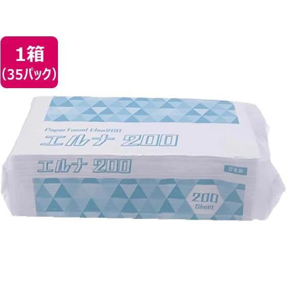 太洋紙業 ペーパータオル エルナ 中判 200枚×35パック[代引不可]