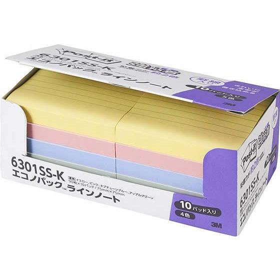 3M ポスト・イット ノート 罫線入り 強粘着 エコノパック 75×75mm 4色 10冊[代引不可...