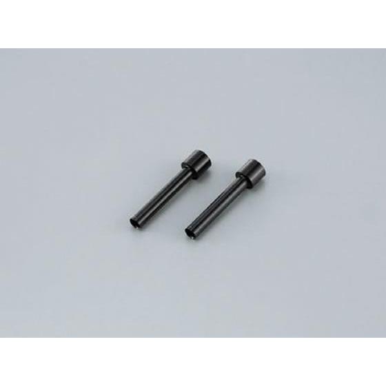 コクヨ 強力パンチ 替刃 2本入[代引不可]