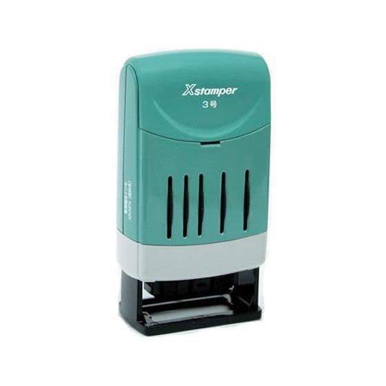 シヤチハタ Xスタンパー回転印 欧文日付3号 藍[代引不可]