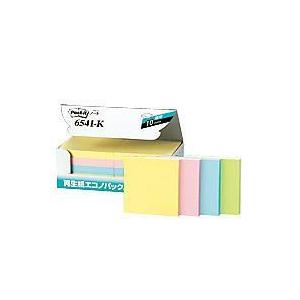 3M(スリーエム) ポスト・イット 再生紙エコノパック 10冊パック