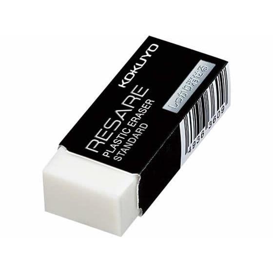 コクヨ プラスチック消しゴムリサーレ 1パック 40個入[代引不可]