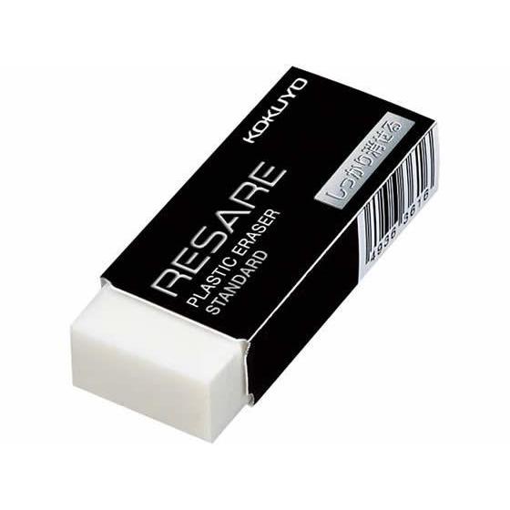 コクヨ プラスチック消しゴムリサーレ 1パック 30個入[代引不可]