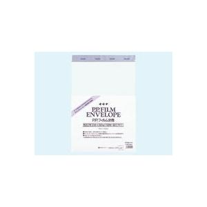 オキナ P.Pフィルム封筒 角2 ホワイト 100枚[代引不可]