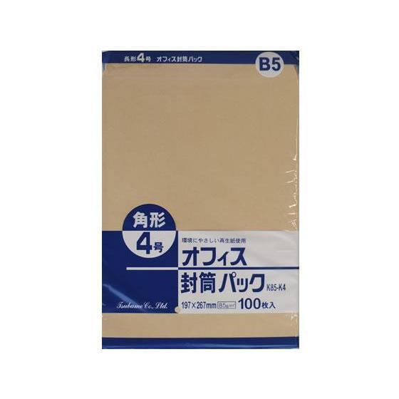 ツバメ工業 クラフト封筒 角4 85g／m2 500枚[代引不可]