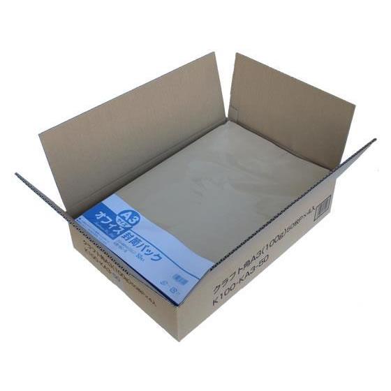 ツバメ工業 クラフト封筒 A3用 100g／m2 200枚[代引不可]