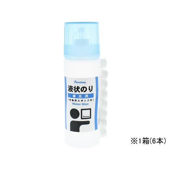 Forestway 液状のり補充用 400ml 6本[代引不可]